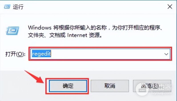 怎么在电脑上还能显示时间(win10电脑时间显示秒怎么操作)