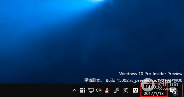 怎么在电脑上还能显示时间(win10电脑时间显示秒怎么操作)