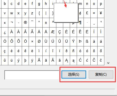 电脑软件界面怎么隐藏文件(教你如何隐藏重要文件)