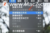 电脑上找程序怎么找啊(如何在Mac电脑中找到长时间不用的程序？)