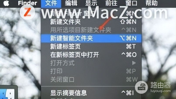 电脑上找程序怎么找啊(如何在Mac电脑中找到长时间不用的程序?)