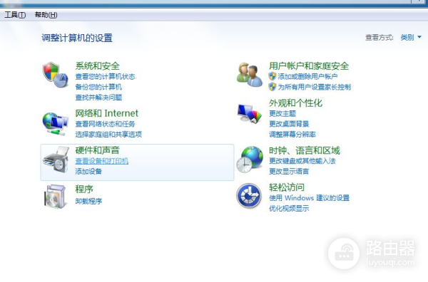 怎么通过电脑进行扫描打印(打印机如何扫描电子版材料)