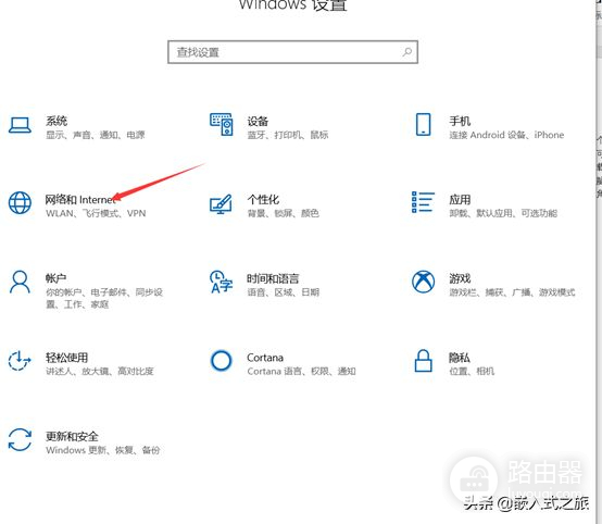 教你怎样更改电脑以太网的IP网段(公司电脑以太网怎么设置)