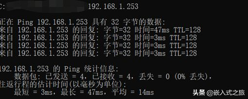 教你怎样更改电脑以太网的IP网段(公司电脑以太网怎么设置)