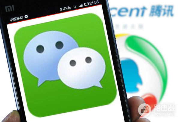 电脑上怎么还原聊天记录(四种方法帮你找回!微信聊天记录删了怎么恢复找回来?)