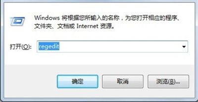 电脑光盘没法开机怎么办(Win7系统电脑插入光盘后打不开光盘文件的解决方法)