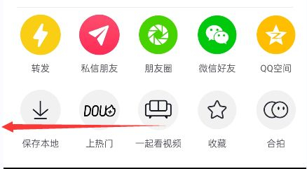 电脑里的抖音怎么卸载(抖音怎么删除自己的作品？)