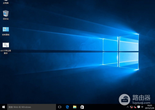 电脑怎么拿管理员权限(win10专业版获取最高管理员权限步骤)