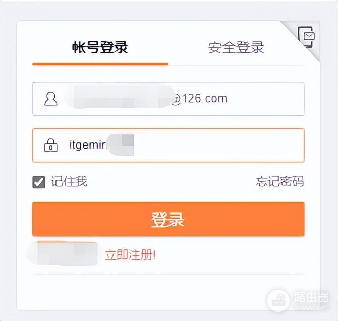 电脑浏览器怎么找回密码(网页上保存的密码忘了怎么办？试试这样找回)