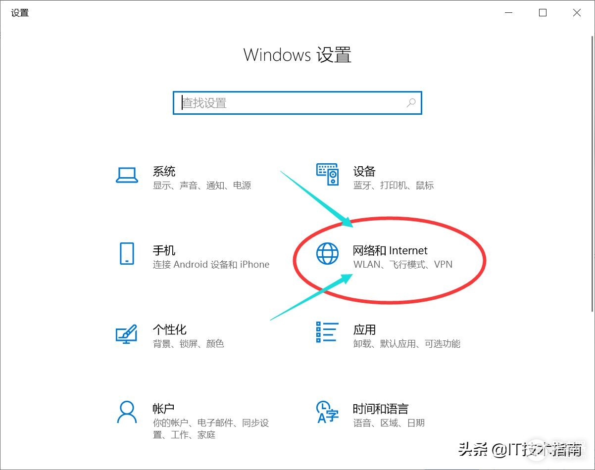 1分钟将电脑变wifi(怎么能够让电脑变wifi)