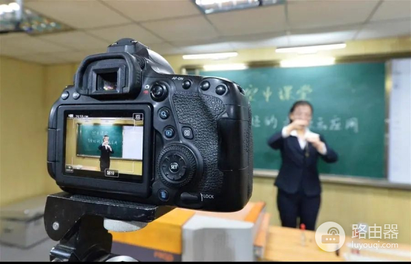 在家里怎么用电脑上网课(电脑上网课怎么录播？了解一下这些方法)