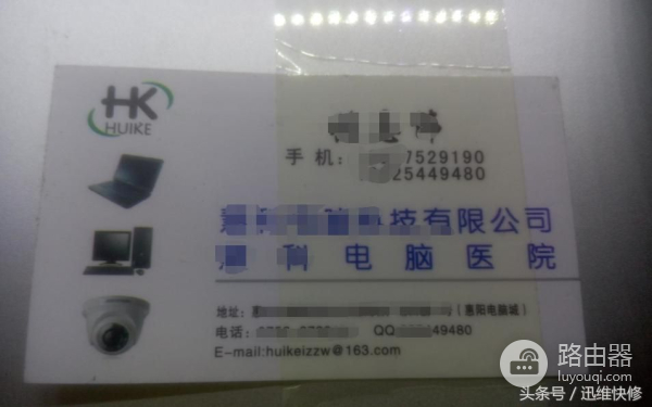 苹果A1369笔记本电脑开不开机(苹果电脑不开机怎么修)