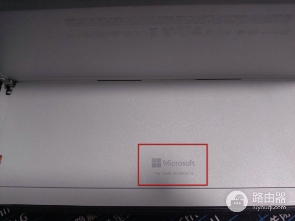 怎么看微软电脑内存信息(如何查看Surface的基本信息?)
