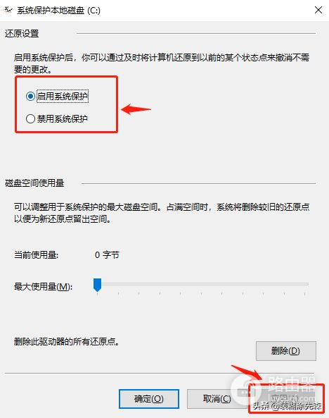 电脑系统卡死黑屏怎么退出(黑屏、蓝屏、卡顿、死机怎么解决？教你免重装Windows解决问题)