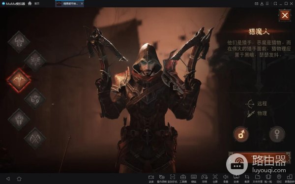 电脑PC版快速下载教程(在电脑上怎么下载东西啊)