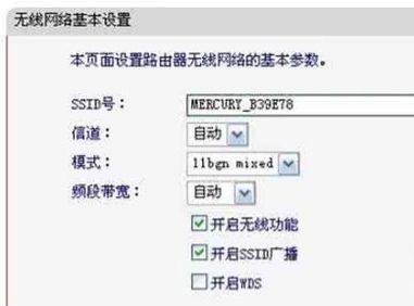 怎么增强手机wifi信号接收能力(四天线路由器天线怎么增强信号)