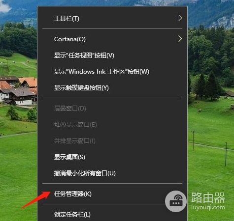电脑左下角怎么设置启动(Win10启动项设置在哪里)