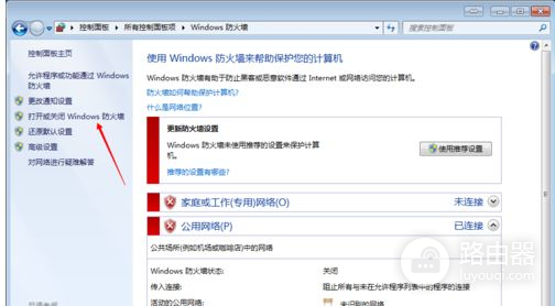 怎么局域网共享电脑文件(局域网共享怎么设置)