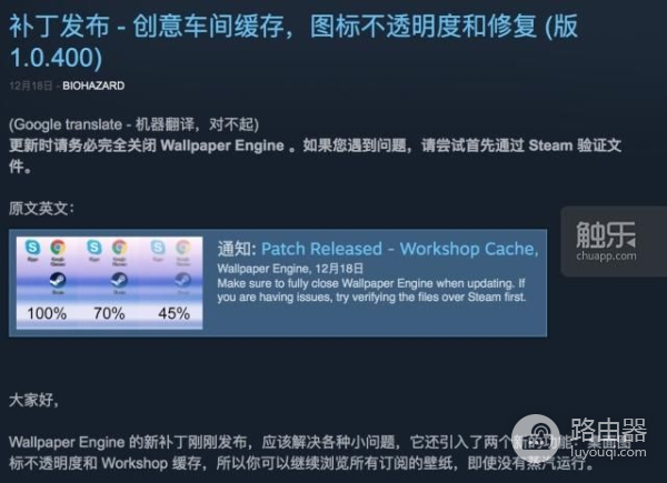 一款动态壁纸软件(怎么弄电脑动态壁纸软件)