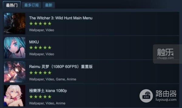 一款动态壁纸软件(怎么弄电脑动态壁纸软件)