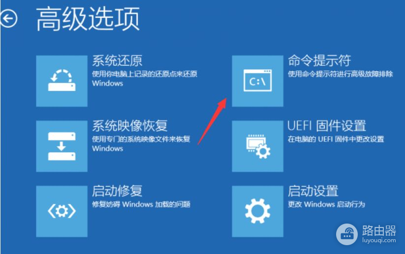 win10电脑一直自动重启是怎么回事(电脑自动重启机器怎么回事)