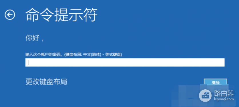 win10电脑一直自动重启是怎么回事(电脑自动重启机器怎么回事)