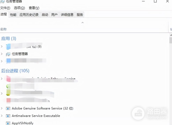 电脑老是有鼠标怎么办(Win10开机只有鼠标怎么办？Win10开机只有鼠标的解决方法)