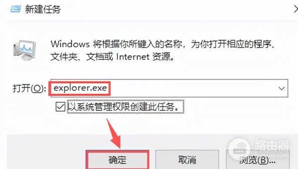 电脑老是有鼠标怎么办(Win10开机只有鼠标怎么办？Win10开机只有鼠标的解决方法)