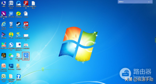 电脑版酷狗音效怎么调节(酷狗音乐如何设置音效?学会这招,效果随时调整更轻松)