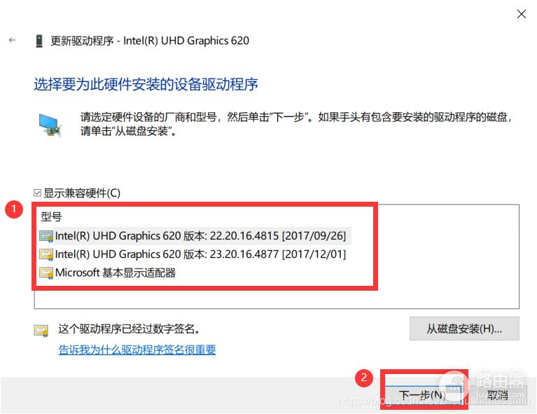 电脑上缩小不了怎么办(Win10电脑屏幕亮度无法调整且字体大小发生异常变化的解决方法)