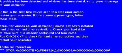 电脑插入U盘后蓝屏怎么解决(电脑分区后蓝屏了怎么解决)