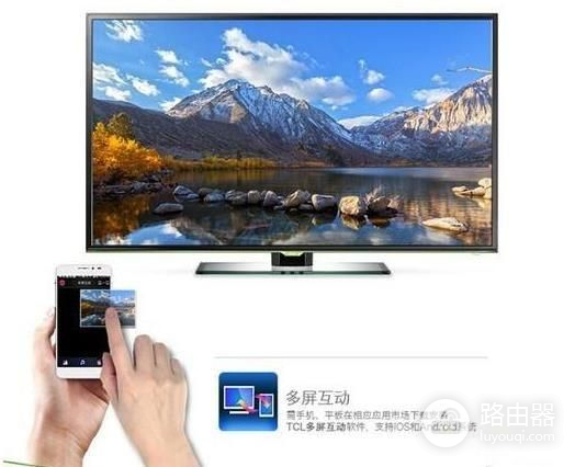 机顶盒怎么投屏电视(机顶盒怎么投屏手机)