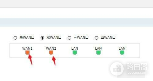 家里用两个路由器怎么连接(2个无线路由器怎么连接)