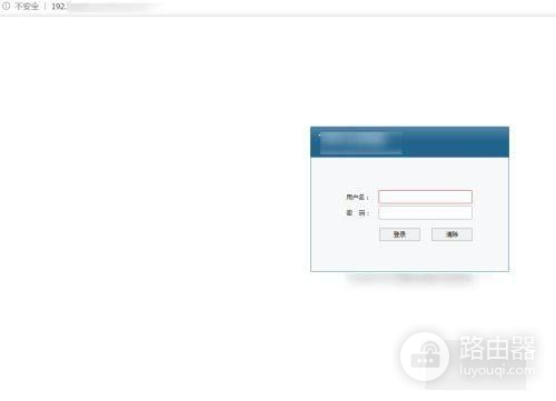 家里用两个路由器怎么连接(2个无线路由器怎么连接)