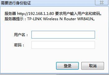 如何查看路由器上连接了多少设备(如何用手机查看路由器连接了几台设备)