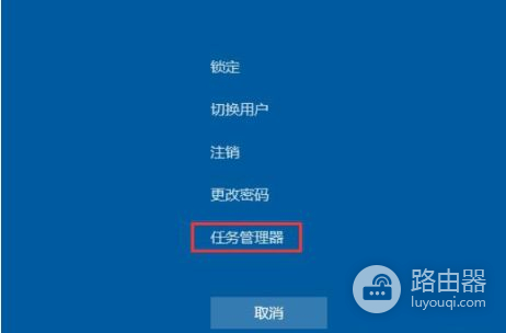 电脑黑屏只有个箭头怎么调(电脑开机黑屏只有鼠标箭头怎么修复)