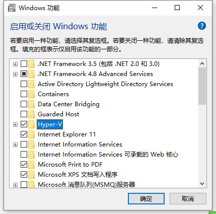 家里电脑怎么玩模拟器(win10模拟器电脑版怎么使用，win10电脑模拟器的使用方法)