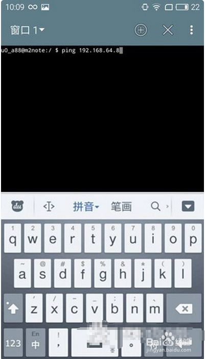 如何测试WiFi是否断流(如何检测手机屏幕是否wifi断流)