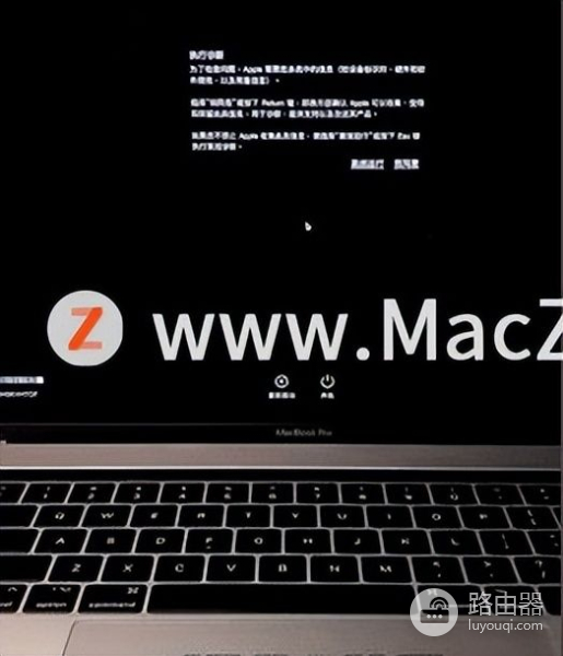 苹果电脑怎么检测故障码(如何自己检测苹果电脑的硬件是否有问题?)