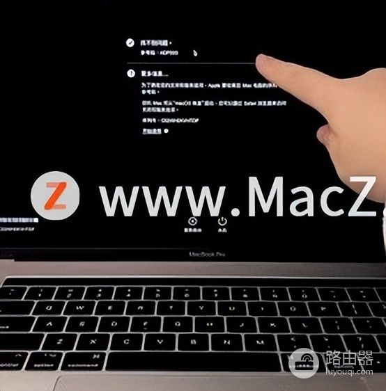 苹果电脑怎么检测故障码(如何自己检测苹果电脑的硬件是否有问题？)