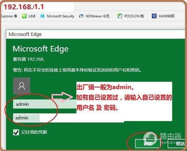 有线电视宽带怎么连接无线路由器(有线电视宽带连接路由器的方法)