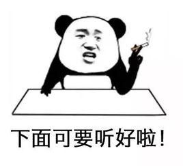 台式电脑广告弹窗怎么办(电脑总是弹出乱七八糟的广告?跟我学,让你从此告别弹窗广告)