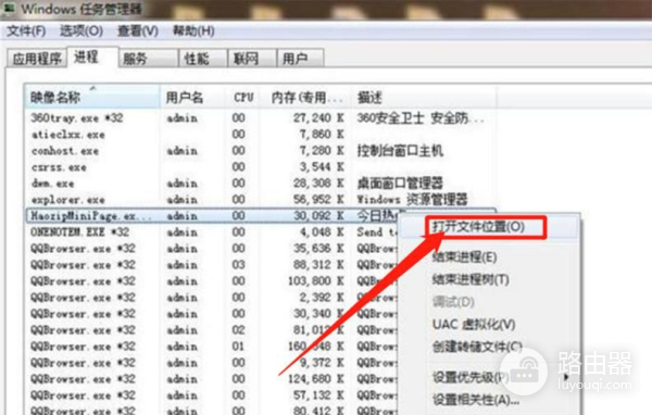 台式电脑广告弹窗怎么办(电脑总是弹出乱七八糟的广告?跟我学,让你从此告别弹窗广告)