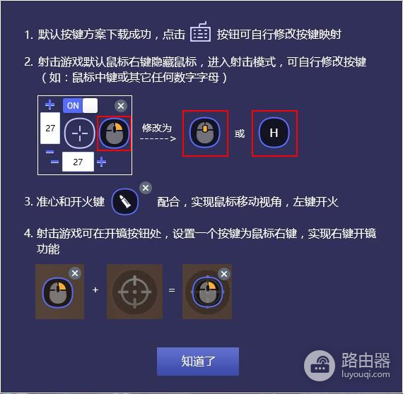 穿越火线端游电脑怎么进(电脑玩穿越火线:枪战王者攻略!)