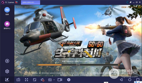 穿越火线端游电脑怎么进(电脑玩穿越火线:枪战王者攻略!)