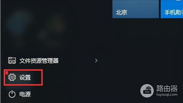 怎么看电脑打印端口正常(查看打印机端口的方法)