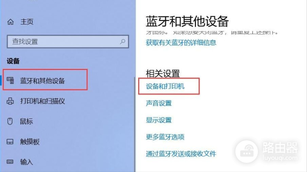 怎么看电脑打印端口正常(查看打印机端口的方法)
