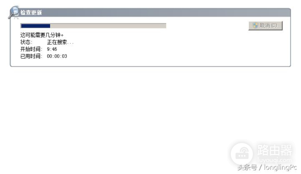 电脑自带的杀毒程序怎么开(如何开启win7系统杀毒功能 )