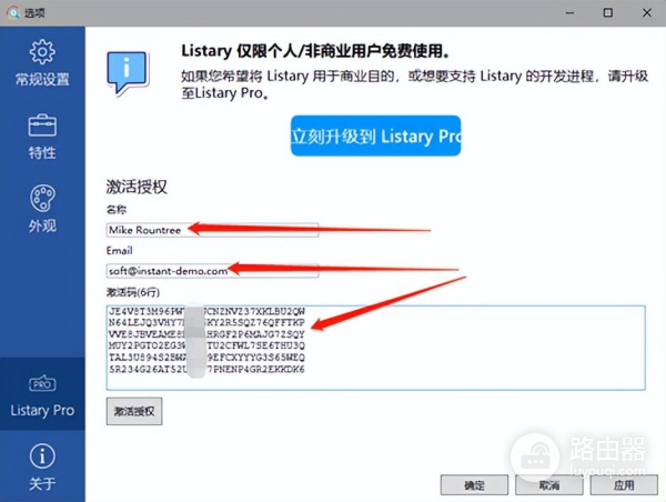 这个方法精准搜索电脑文件(电脑怎么精准查找文件位置)