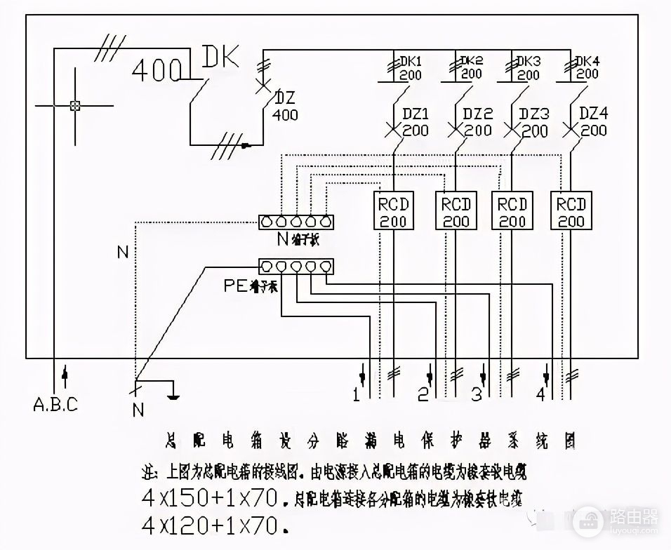 电脑电源保护器怎么接线(实用丨漏电保护器接线方法)